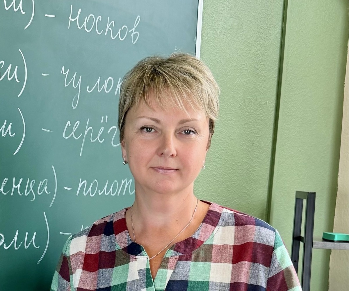 Ольга Петровна