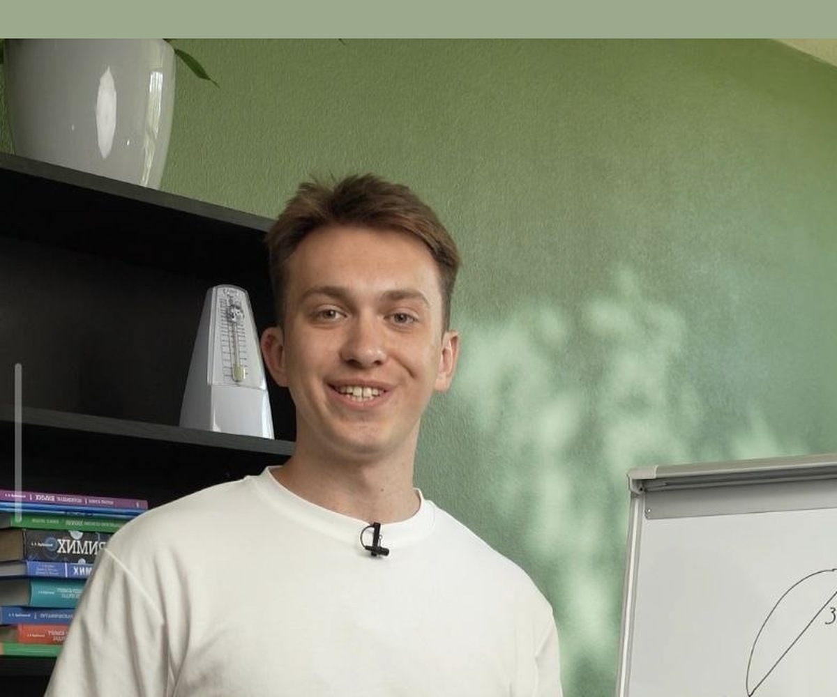 Андрей